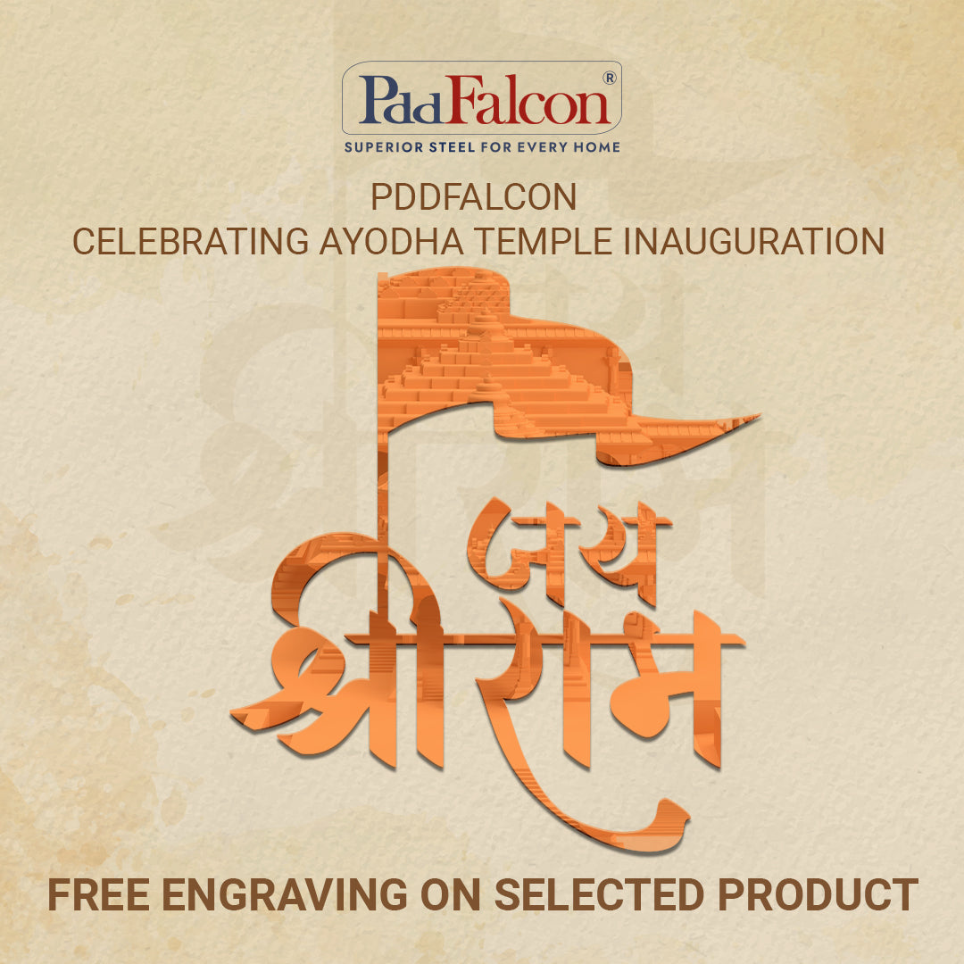 Jay Shree Ram free engraving on selected products.