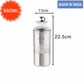 Omega Stainless Steel Oil Dispenser (550ml)